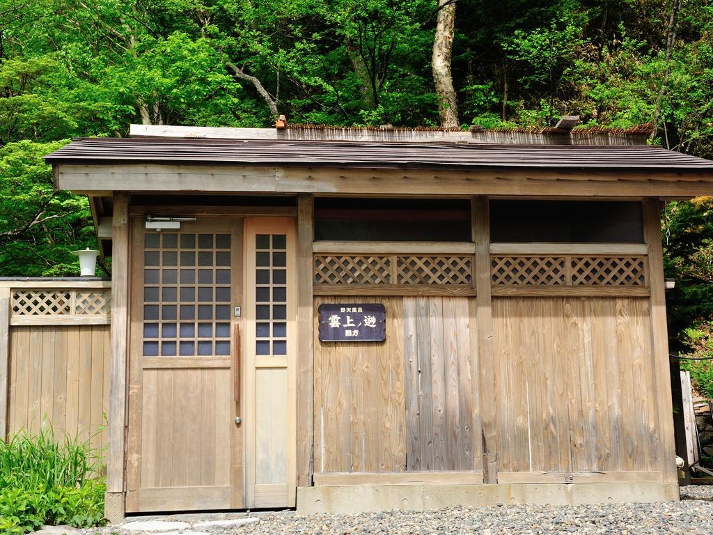 Shiga Park Hotel Yamanouchi  Exterior photo